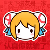 AcFun ios版 v4.7.6