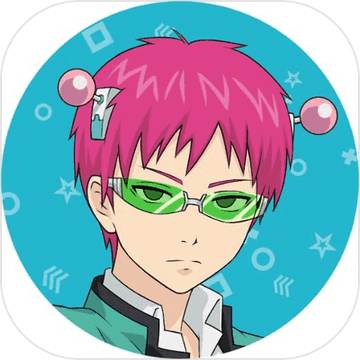 齐木楠雄的灾难ios版