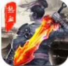 封剑神录