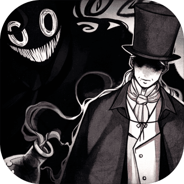 化身博士ios版