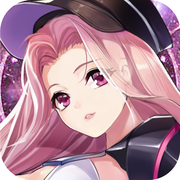 崩坏星球少女ios版