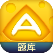 备战芝士ios版