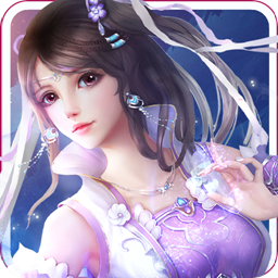 梦幻仙灵ios版