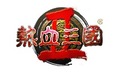 热血三国2ios版
