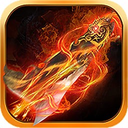 暗黑秦始皇ios版