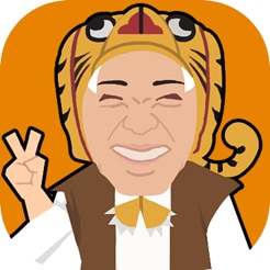 二狗的生财之路