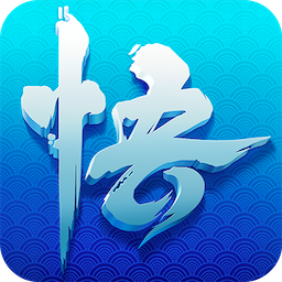 少年悟空传ios版