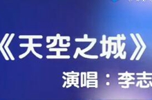 有人路过那里回来告诉我视频在线观看