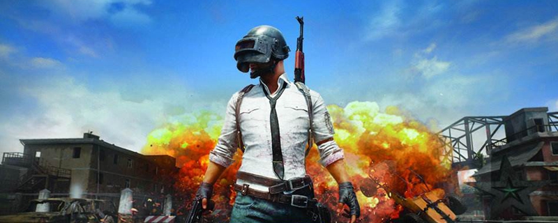 pubg下载教程