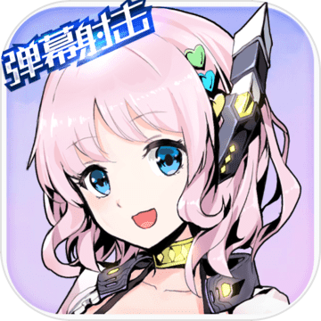 天命战域ios版