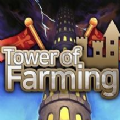 Tower of Farmingios版
