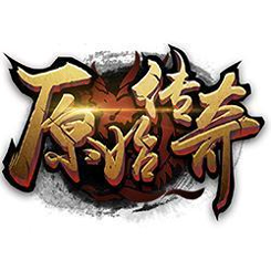 登山冒险驾驶