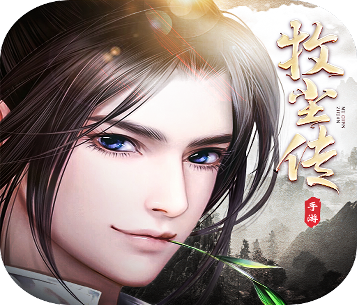 丧尸世界生存