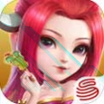 Chicken Challenge 3D