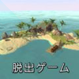 帝陵攻速神器传奇