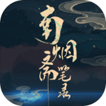 小丑恐惧症无敌版