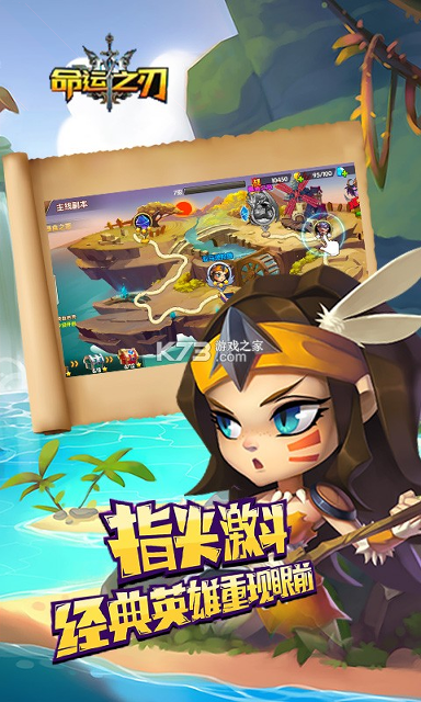 天天有喜2礼包版