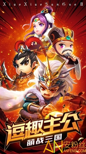 街机拳皇2019