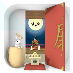 丛林大作战2020