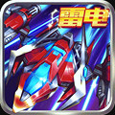 王牌机战九游版