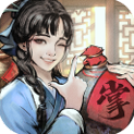 叫我大掌柜九游版