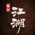 3733满v游戏盒