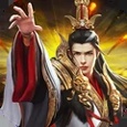 霸王大陆