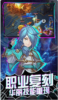 魔力宝贝觉醒最新版
