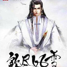 三国美人计2022版