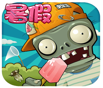 美好国度的建设方略
