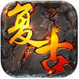 腾讯pubg正版手游（绝地求生）