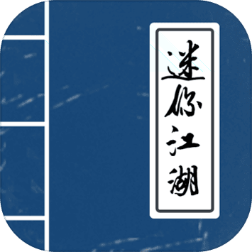天天坦克大战2022版