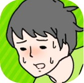 害羞BOY