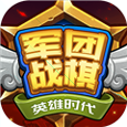 大脑测试