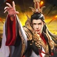 霸王大陆