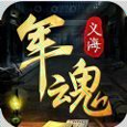 女警出勤