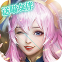 小丑幻想