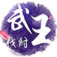 闲置的农业城镇