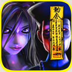 天问传奇版