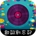 剑圣无双高充版