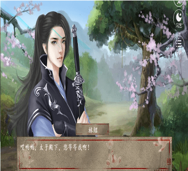 完全暴露了啦手游