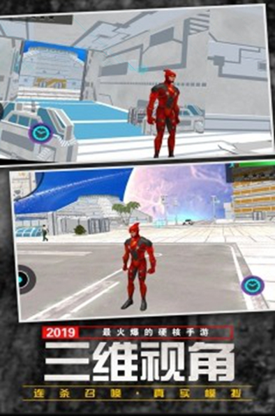 皇家塔Tower Royale