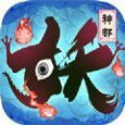 海上生活2Nautical Life 2
