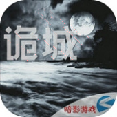 冰雪三职业最新版