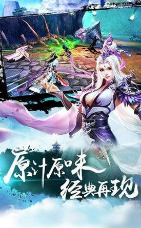 死亡突围僵尸战争摩托车版无敌中文版
