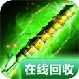 印度公交车模拟器中文版