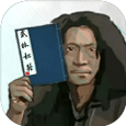 全民斗地鼠