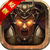 奧拉王國