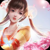 光之谷
