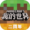 大航海时代Ⅵ